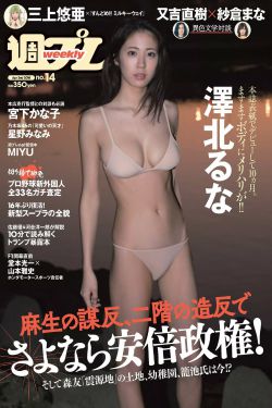 九家之书韩剧在线观看